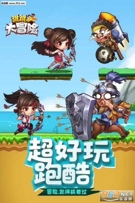 上古卷轴5