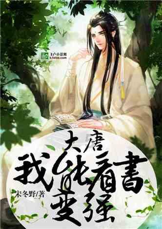 老爹烘培店中文版