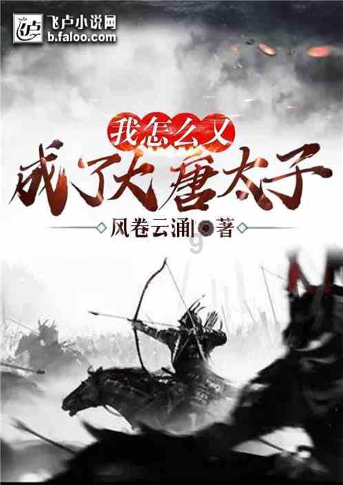 文明：太空