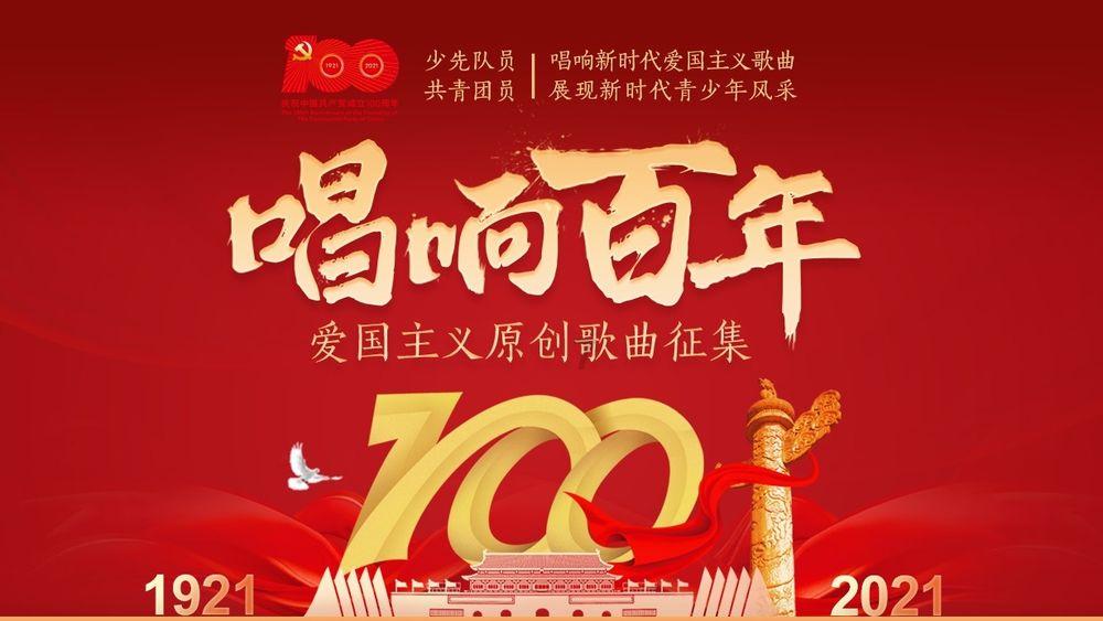 怎么看师傅有没有给空调加氟？游戏画面