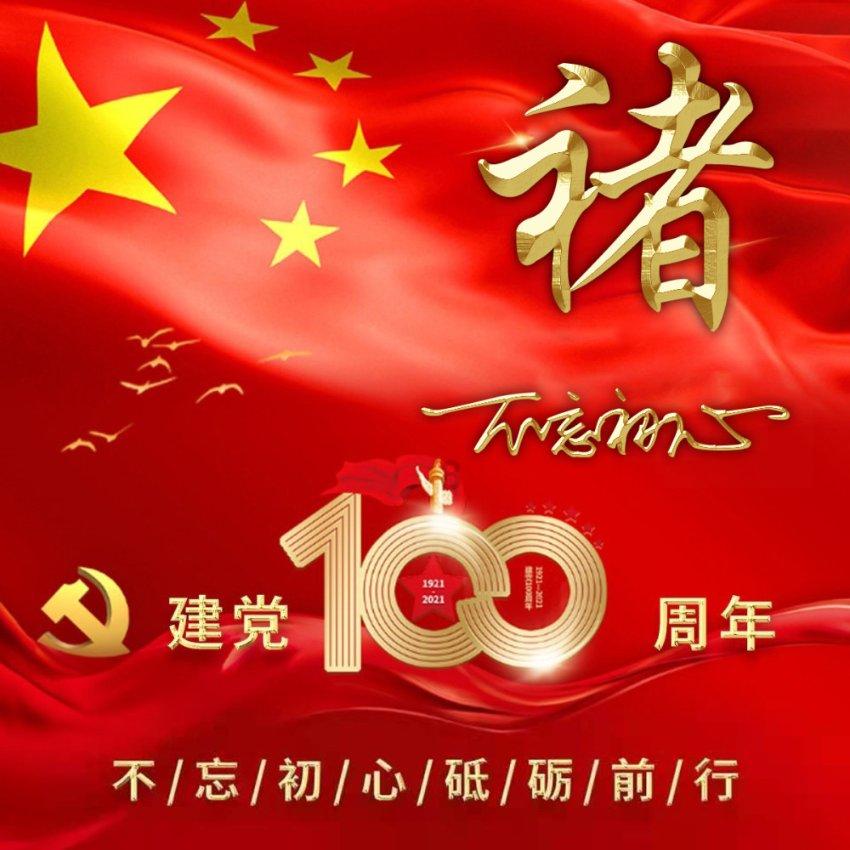逃离遗弃的建筑4