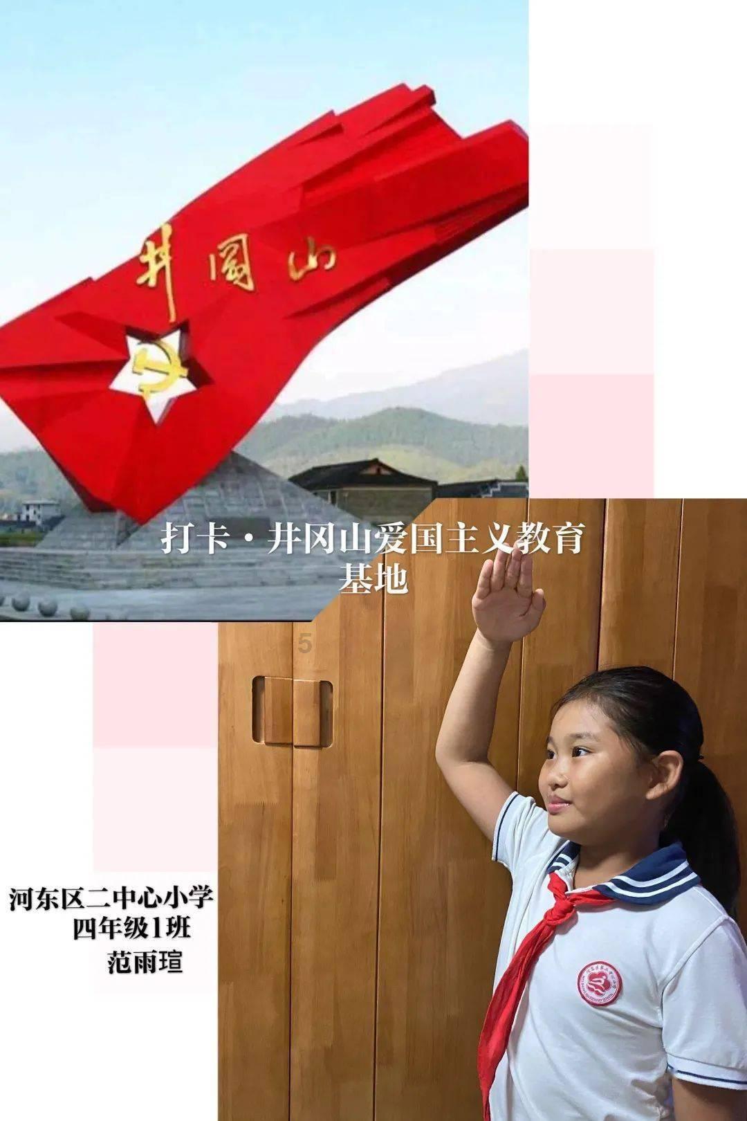 博物馆小偷