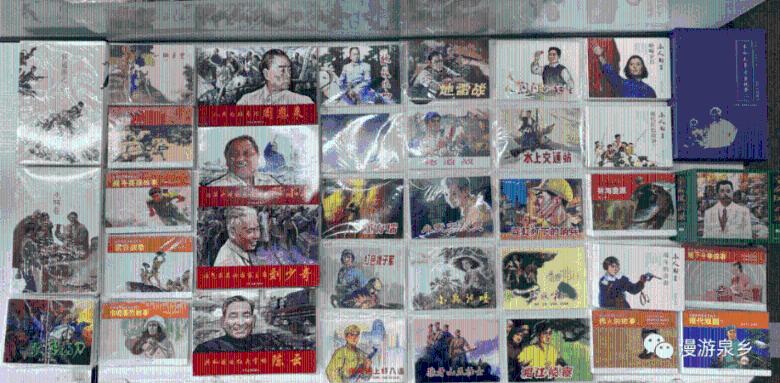 烟台市福山区门楼街道东陌堂村党委原书记唐功仁被开除党籍