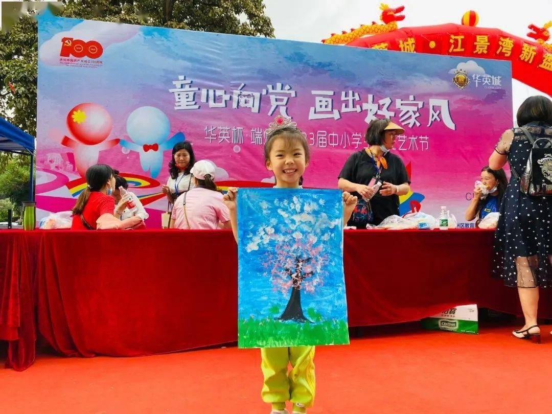 妙鸭相机app下载官网
