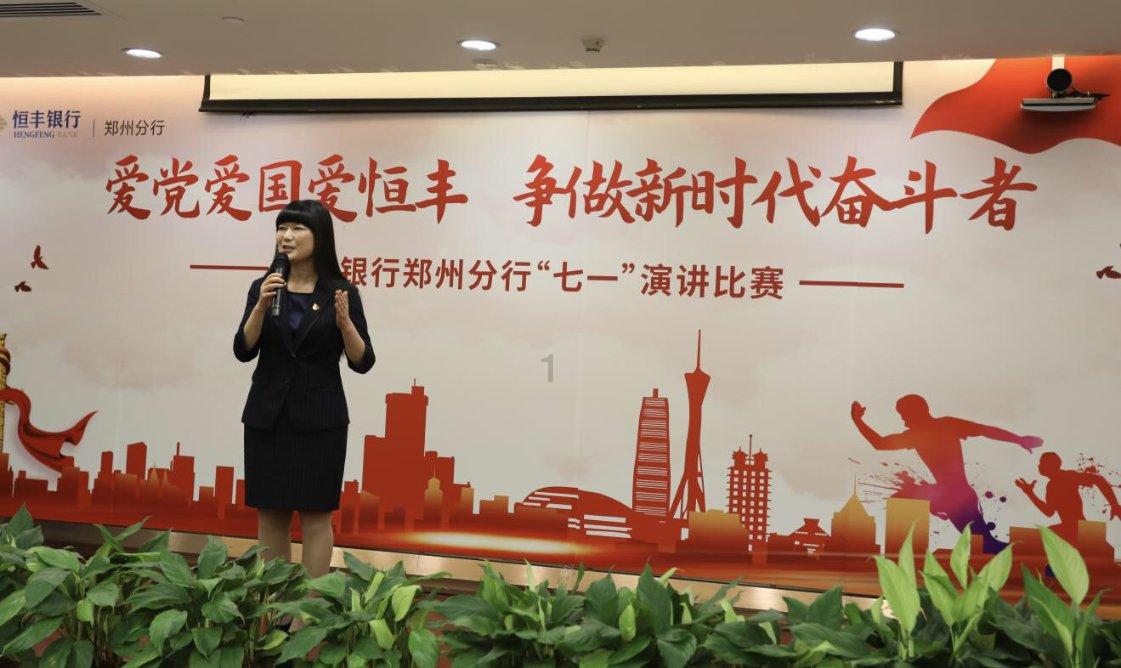 男友说，不用做什么，只要让他不要感觉到压力就行，他这什么意思？他是在玩儿我吗？游戏画面