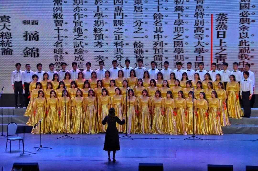 逍遥觅仙